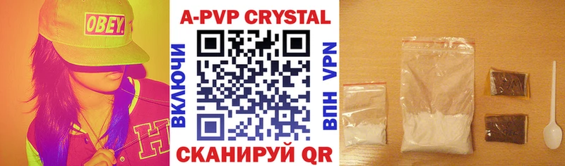 Купить Галлюциногенные грибы  Каннабис  Alpha-PVP  Мефедрон  АМФЕТАМИН  Cocaine  ГАШИШ  Топки