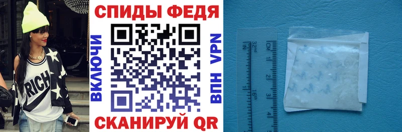 Купить где  Топки  АМФ Розовый 