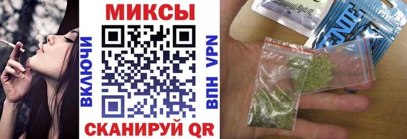 Купить где  Топки  БУТИРАТ 99% 