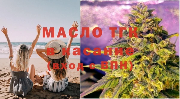 кокс Володарск