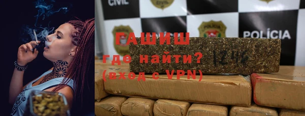 кокс Володарск