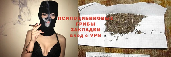 кокс Володарск