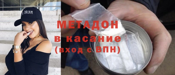 кокс Володарск