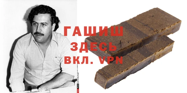 PSILOCYBIN Волосово