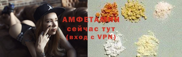 кокс Володарск
