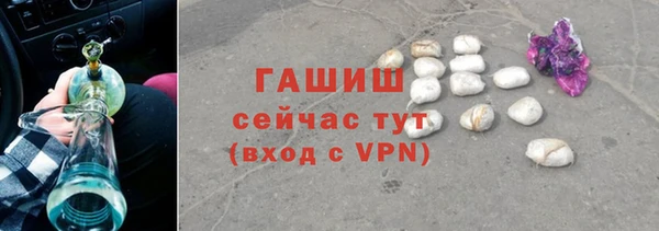 кокс Володарск
