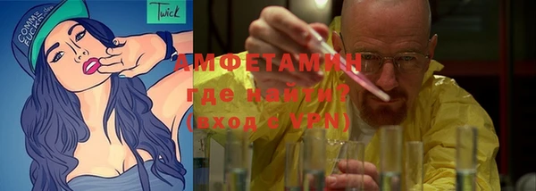 PSILOCYBIN Волосово