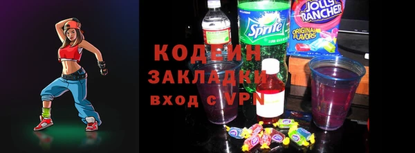 PSILOCYBIN Волосово