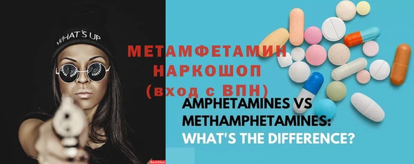 PSILOCYBIN Волосово