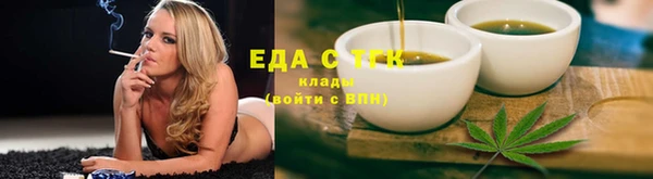 PSILOCYBIN Волосово