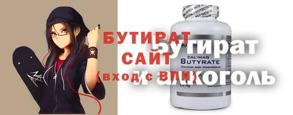 кокс Володарск