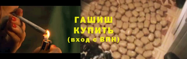 кокс Володарск