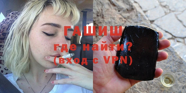 кокс Володарск