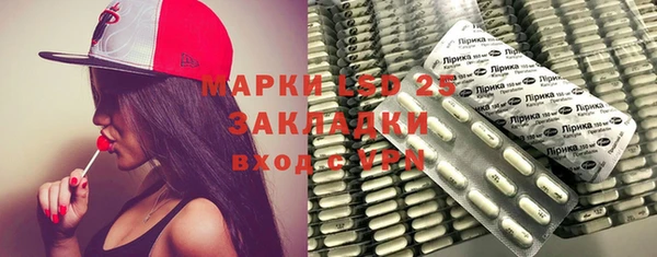 кокс Володарск