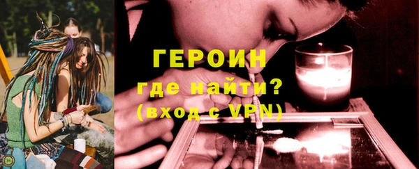 PSILOCYBIN Волосово