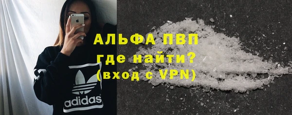 кокс Володарск