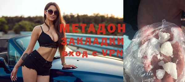кокс Володарск