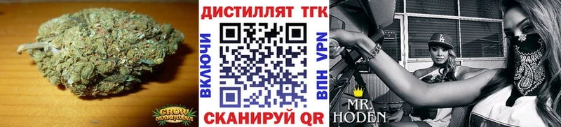 Купить  Топки  ТГК вейп с тгк 